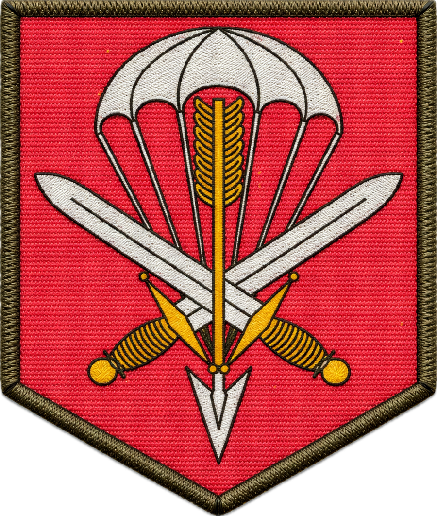 AČR patch