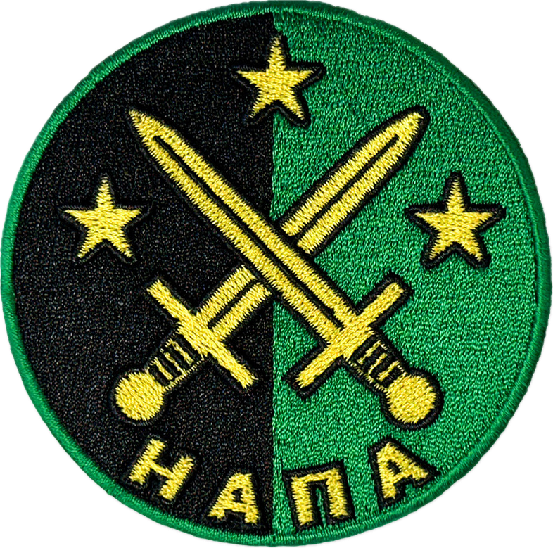 NAPA patch